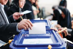 ایجاد تغییر در گرو  افزایش مشارکت در انتخابات است
