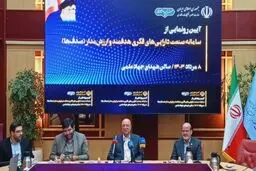 شتاب‌زدگی برای رونمایی  از سامانه‌ای که هیچ نیست!

