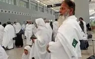 ماجرای تلخ ۶۷ هزار پاکستانی و حج ناتمام