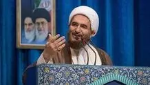امام جمعه موقت تهران: فرصت همکاری با ایران را از دست ندهید