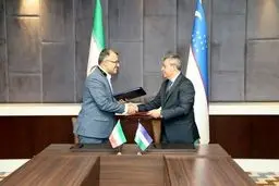 Iran, Uzbekistan ink MoU on countering money laundering