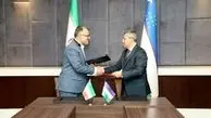 Iran, Uzbekistan ink MoU on countering money laundering