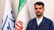 جزئیات حمله آمریکا به تاسیسات هسته‌ای ایران اعلام شد