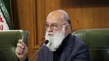 شناسایی یکی از راه‌های نفوذ به سامانه‌های شهرداری تهران