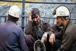 کاهش دستمزد واقعی و احساس فقر