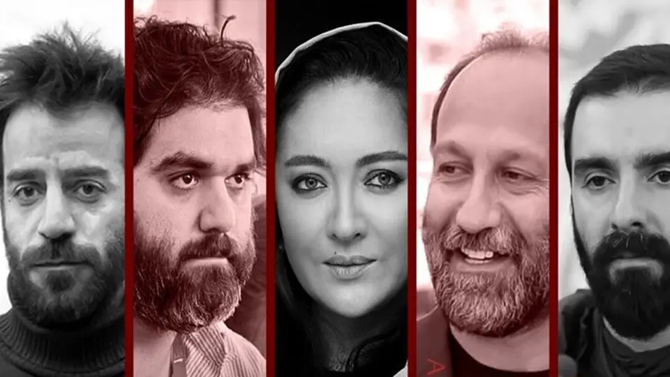 اعلام نامزدهای بخش بهترین کارگردان فیلم سینمایی اولین جشن کارگردانان سینمای ایران