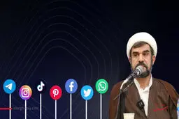 مذاکرات رفع کامل فیلترینگ ۱۴ ماه زمان می‌برد/ ۱۰ شرط برای رفع فیلترینگ تعیین شده است/ مذاکره با ۳۰ پلتفرم خارجی برای رفع فیلترینگ آغاز شده
