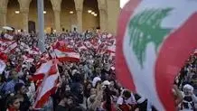 آخرین امید لبنان برای نجات از سقوط
