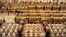 قیمت سکه و طلا امروز ۲۷ مهر ۱۴۰۲؛ سکه امامی ارزان شد

