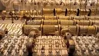 قیمت طلا و سکه امروز ۳ مهر ۱۴۰۲؛ طلای ۱۸عیار چقدر کاهش یافت؟

