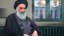 دفتر آیت‌الله سیستانی در لبنان تعطیل شد
