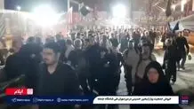 حال هوای مرز مهران و زائران اربعین+ ویدئو