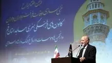 ساخت مهدکودک در مساجد قم!