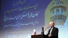آخرین خبر از وضعیت فعالیت مهدهای کودک