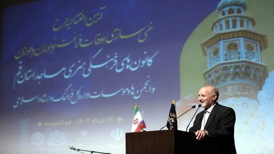 ساخت مهدکودک در مساجد قم!