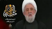 تشکر شیخ نعیم قاسم از ایران