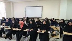 خبر جدید درباره معوقات بیمه تکمیلی فرهنگیان