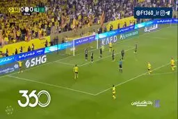 گل اول النصر مقابل الخلیج را ببینید + ویدیو