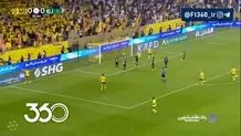 گل دوم النصر مقابل الخلیج را ببینید + ویدئو
