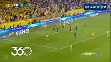 گل اول النصر مقابل الخلیج را ببینید + ویدیو