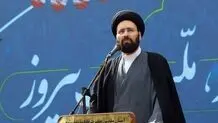 سیدعلی خمینی: سخن از براندازی نظام اسلامی در قدوقواره ترامپ و نتانیاهو نیست