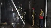 آسمان بریتانیا نارنجی شد
