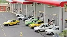 بنزین کم آوردیم؛ خودرو را متهم کردیم