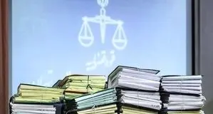 تحقیقات قوه قضاییه درباره تازه‌ترین فساد اقتصادی/ جزئیات پرونده محرمانه است