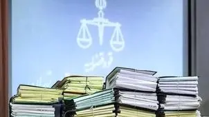 تحقیقات قوه قضاییه درباره تازه‌ترین فساد اقتصادی/ جزئیات پرونده محرمانه است