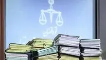 تحقیقات قوه قضاییه درباره تازه‌ترین فساد اقتصادی/ جزئیات پرونده محرمانه است