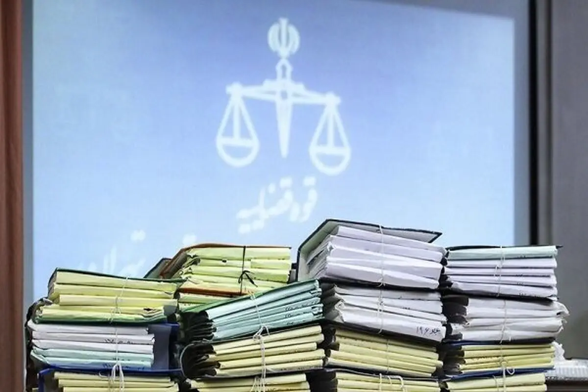 تحقیقات قوه قضاییه درباره تازه‌ترین فساد اقتصادی/ جزئیات پرونده محرمانه است