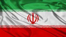 ایران فدای جاهم
