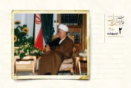 روایتی از دیدار انتخاباتی مسیح مهاجری