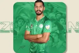 محمدجواد محمدی به ذوب آهن پیوست