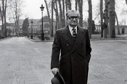 جشن تولد ۵۷ سالگی محمدرضا شاه به روایت تصویر