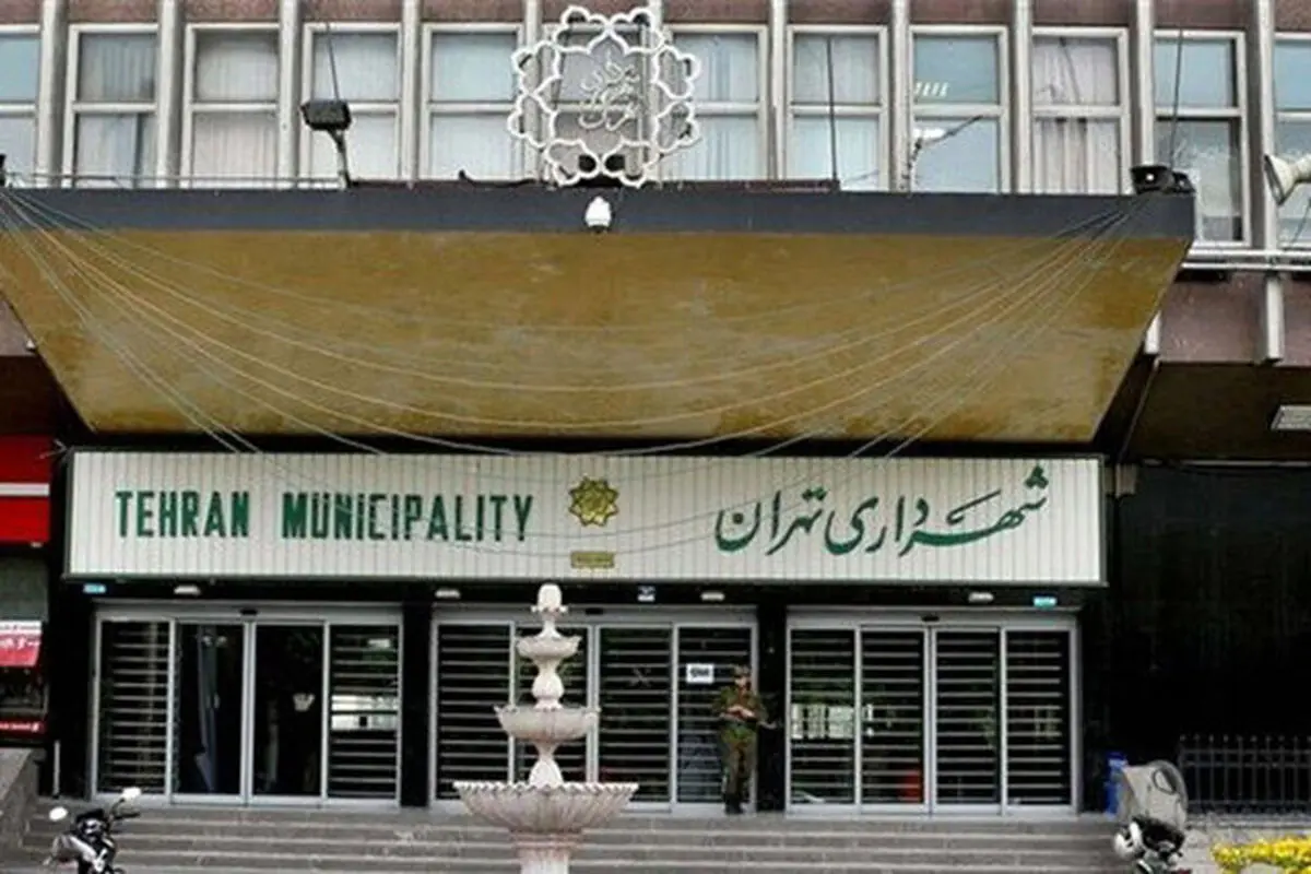 طرح جدید شهرداری برای جمع آوری زباله‌های تهرانی‌ها از در منزل و شارژ بلیت مترو و اتوبوس

