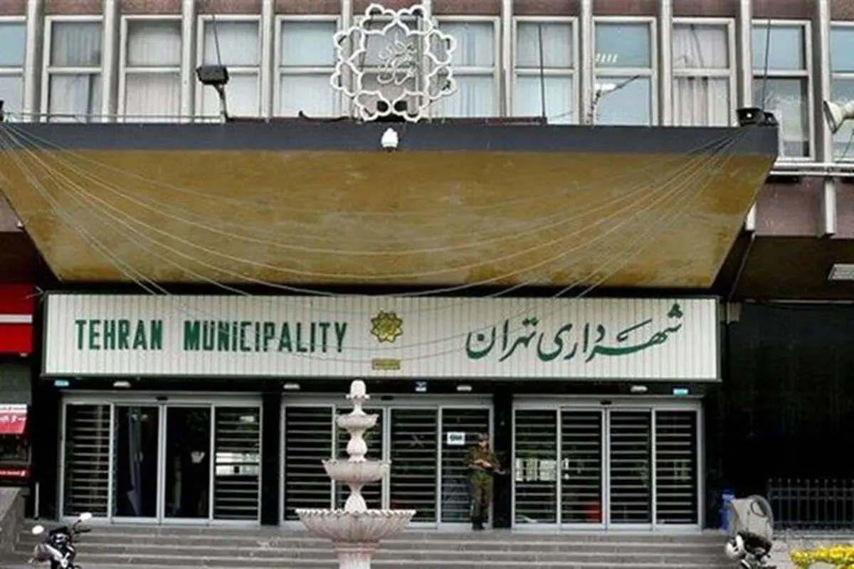 طرح جدید شهرداری برای جمع آوری زباله‌های تهرانی‌ها از در منزل و شارژ بلیت مترو و اتوبوس

