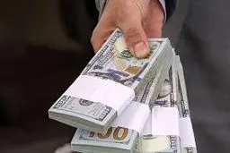 زیاده ارزی نیست