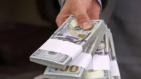 زیاده ارزی نیست