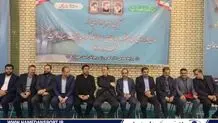 سالن ورزشی چندمنظوره روستای ارزانفود به بهره برداری رسید