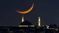 جمعه آخرین روز ماه رمضان است