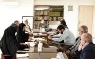 برگزاری جلسه کمیته فرهنگی هنری جشنواره فجر تا فجر