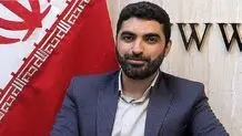 پذیرش FATF از سوی حاکمیت شایعه است؛ یا تحریم یا FATF

