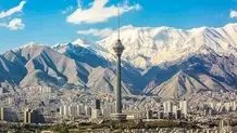 سردترین نقطه تهران کجاست؟