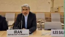 مندوب إیران بجنیف: الشعب الفلسطینی یتعرض لأطول إنتهاک حقوق الإنسان