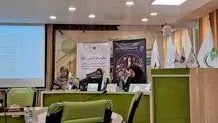 تخصیص 150 میلیارد تومان به طرح‌های زنان در حوزه فناوری 
