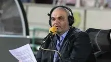 دربی با حضور ۱۵ هزار تماشاگر برگزار می‌شود