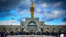 تور مشهد آمنین با آفر ۶۷ درصدی؛ فرصت طلایی برای زیارت در آذرماه