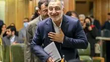 دعوای زاکانی با سازمان بازرسی کل کشور
