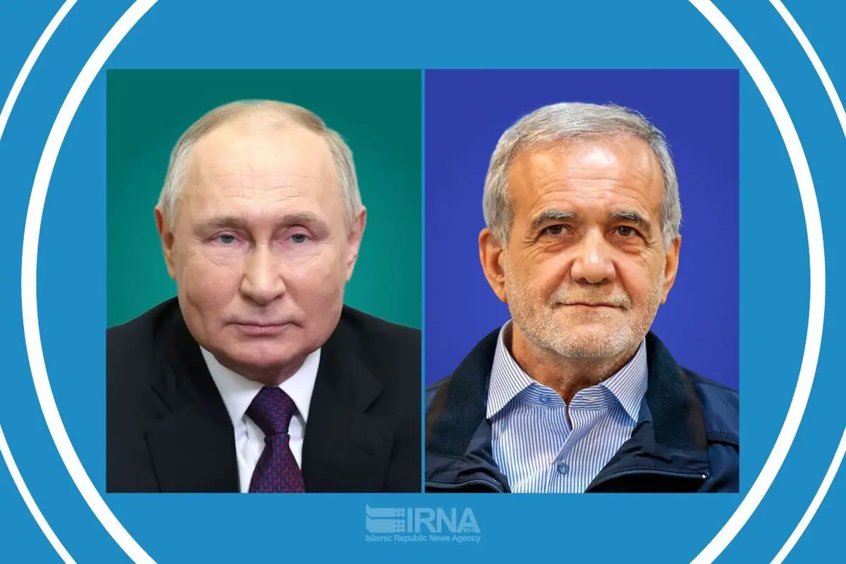 الکرملین یکشف عن موعد لقاء الرئیسین بوتین وبزشکیان